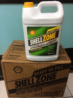 【殼牌】SHELL Zone、50%、水箱精、4L/罐、6罐/箱【冷卻用】-滿箱區