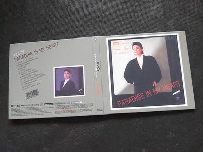 黃鶯鶯-PARADISE IN MY HEART-XRCD-1987飛碟-華納版-絕版經典CD已拆狀況良好
