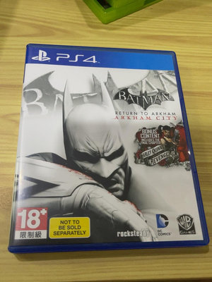 PS4游戲 蝙蝠俠重回阿卡姆 港版英文107