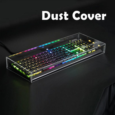 《特價》鍵盤防塵罩 台式電腦透明亞克力鼠標蓋104鍵87鍵盤蓋