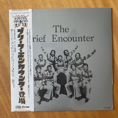 亞美CD特賣店 【現貨】Introducing - The Brief Encounter LP 黑膠唱片