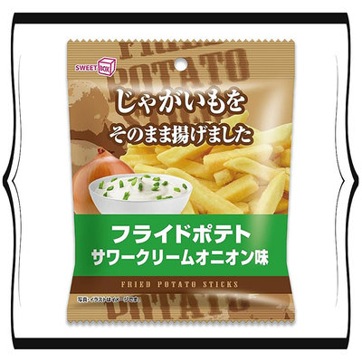 日本 SWEETBOX 薯條-酸奶洋蔥風味 42g 洋芋片 馬鈴薯 薯片 零食 薯條三兄弟 餅乾 點心