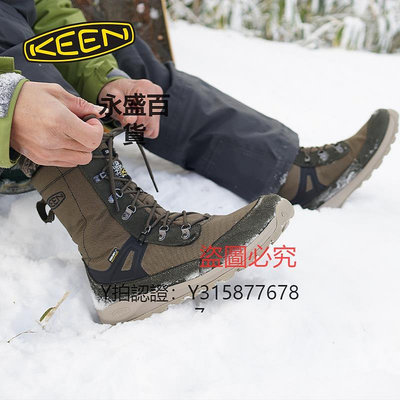 登山鞋 KEEN官方 GLIESER TALL WP 戶外男子滑雪保暖防水鞋高幫雪地靴