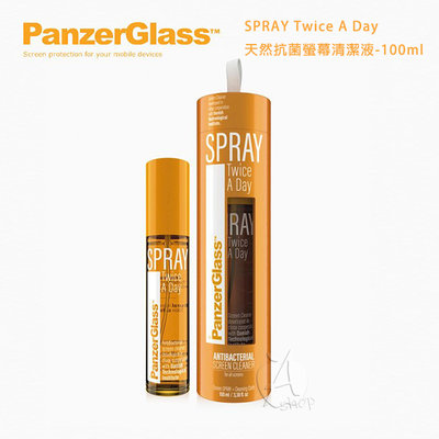 【A Shop】PanzerGlass SPRAY Twice A Day 天然抗菌螢幕清潔液-100 ml
