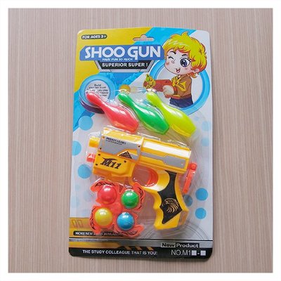 【贈品禮品】A3592 手槍保齡球 射擊遊戲 兒童玩具 親子同樂 休閒娛樂 贈品禮品