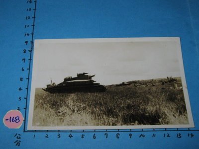 二戰,抗戰時期,日軍侵略中國,坦克車,戰車,,古董,黑白老照片,相片-2