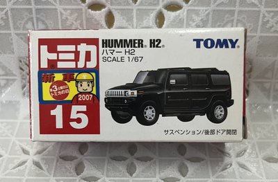 【G&amp;T】絕版 純日貨 TOMICA 多美小汽車 舊藍標 NO.15 悍馬 HUMMER H2 742753