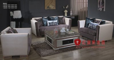 [紅蘋果傢俱] HM-2021 新古典系列 歐式 沙發 法式 絨布沙發 奢華 沙發組