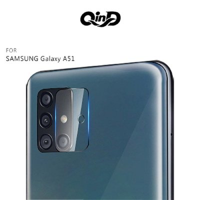魔力強【QIND玻璃鏡頭貼】Samsung Galaxy A51 4G 鏡頭保護貼 疏水疏油 9H硬度 一組二入