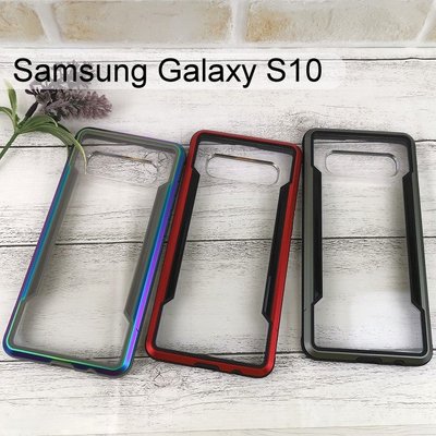 【X-doria】刀鋒系列保護殼 Samsung Galaxy S10 (6.1吋)