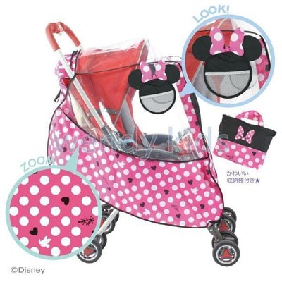 【現貨】【Wendy Kids】日本 迪士尼 米奇 米妮 kitty 麵包超人 防風 防雨 手推車 雨罩