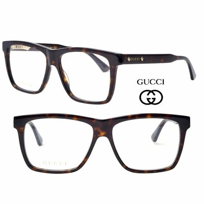 Gucci ►（ 深琥珀色框 ）方型大框 眼鏡 光學鏡框 中性款｜100%全新正品｜特價!