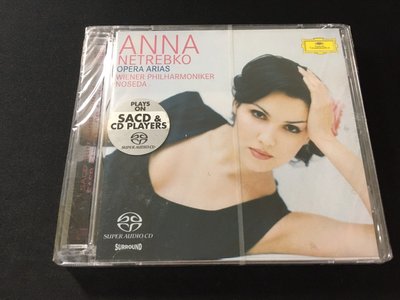．私人好貨．二手．SACD．早期 未拆封【Anna Netrebko Opera Arias】正版光碟 音樂專輯 影音唱