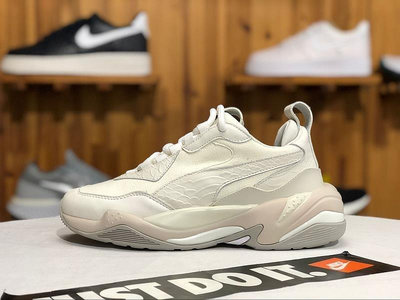 Puma Thunder Desert米白 百搭 復古 老爹鞋 休閑慢跑鞋 367997 03 女鞋公司級