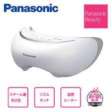 *黑眼圈剋星-日本製超夯美容電器Panasonic國際牌EH-SW65 溫熱蒸氣眼部按摩器 白色~超低價保證日本真貨