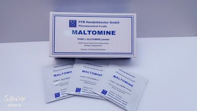 德國進口富保樂麩醯胺酸10克*20包/盒
