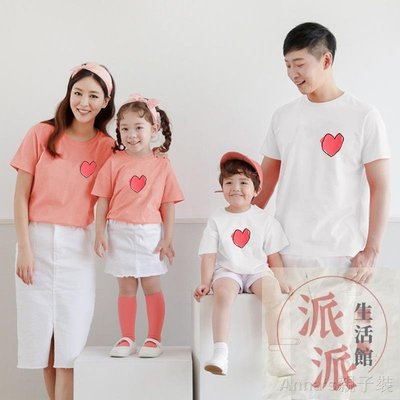 特惠2023韓國夏季新款涂鴉愛心親子裝 一家三四口嬰兒母子棉短袖T恤家庭裝全家福旅遊度假拍照派派生活館