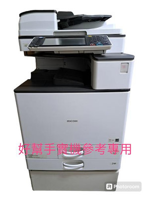 苗栗台中彰化南投雲林出租彩色影印機噴墨印表機租賃RICOH MP C2003理光A3彩色影印機