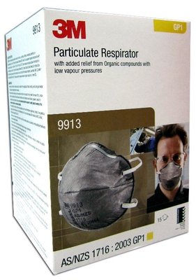 新到貨 3M #9913 GP1 口罩-碗型 活性碳粉塵拋棄式*1盒