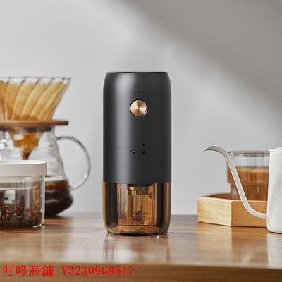 咖啡機電動磨豆機家用小型手搖咖啡豆研磨機便攜研磨器手磨咖啡機2313