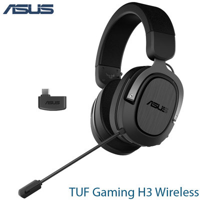 【MR3C】含稅附發票 ASUS華碩 TUF Gaming H3 Wireless 無線 電競 耳機麥克風