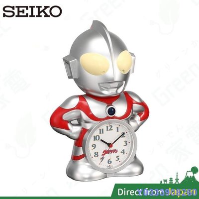MK小屋日本 精工 SEIKO Ultraman 鹹蛋超人 立體 說話 原聲 鬧鐘 奧特曼 時鐘 JF336A 卡通造型鬧