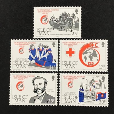 1989.10.16 #馬恩島 #紅十字會創立125年紀念  套票5全 70元