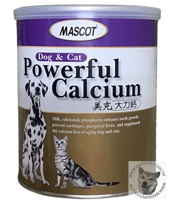 美克 MASCOT 大力鈣 犬貓狗鈣磷粉 寵物鈣粉 小動物鈣粉 500g（大）挺立鈣勇健，每瓶320元