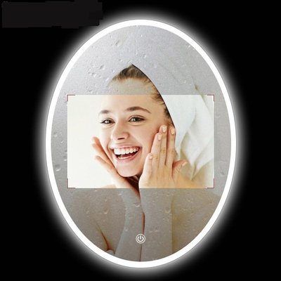 新橢圓形異形浴室鏡智能防霧衛生間鏡子led燈鏡壁掛化妝鏡梳妝鏡-雙喜生活館