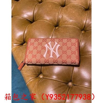 二手正品 Gucci x New York Yankees Supreme Zip Around 長夾錢包 547791
