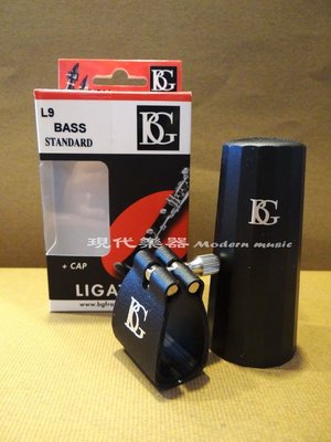 【現代樂器】現貨！法國BG L9 Bass Clarinet Mouthpieces 貝斯豎笛皮製 束圈 束環