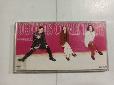 昀嫣音樂(CDz6-1) SWEET REVENGE DREAMS COME TRUE 日本壓片 保存如圖  售出不退