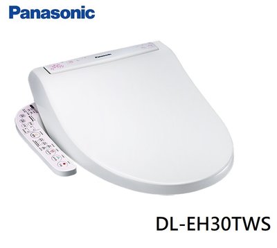 ☎『私訊更優惠』Panasonic【DL-EH30TWS】國際牌儲熱式微電腦溫水洗淨便座/馬桶座/除臭抗菌/強力洗淨/智能節電