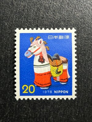 【珠璣園】J7801 日本郵票 - 1978年 新年郵票 - 馬 1全