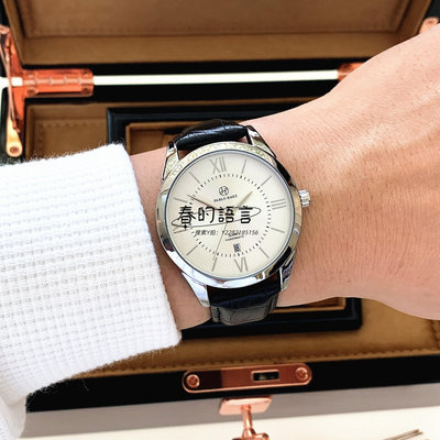 手錶PABLO RAEZ男士休閑腕表精致上班族考試適用男表黑色防水真皮手表