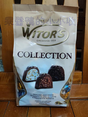 好市多 COSTCO WITOR'S 綜合 精選 巧克力 1公斤