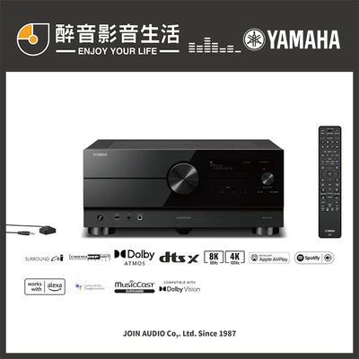 【醉音影音生活】現貨Yamaha RX-A4A 7.2聲道AV環繞擴大機.8K/藍牙/Wi-Fi/杜比全景聲.台灣公司貨