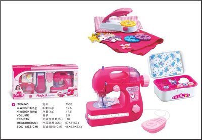 女孩兒童縫紉機玩具/兒童仿真縫紉機女孩縫紉機家家玩具