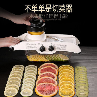 新款德國切檸檬切片器奶茶店果茶手動家用多功能神器商用水果切片機