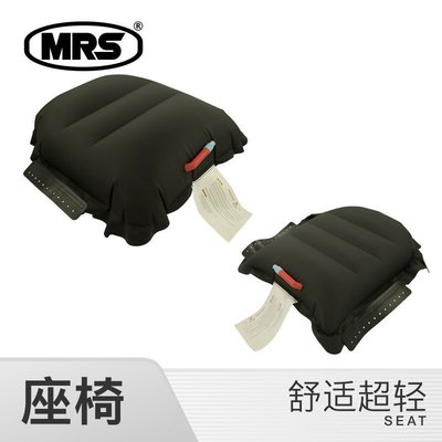[MRS]packraft皮劃艇配件舒適超輕充氣座椅,特價