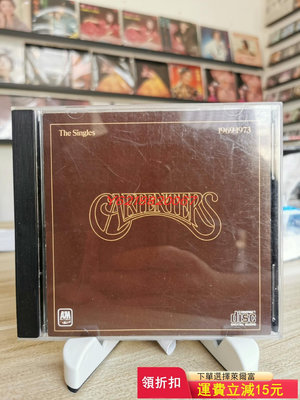 Carpenters卡朋特The Singles 1969-  磁帶 唱片 年代【伊人閣】-974