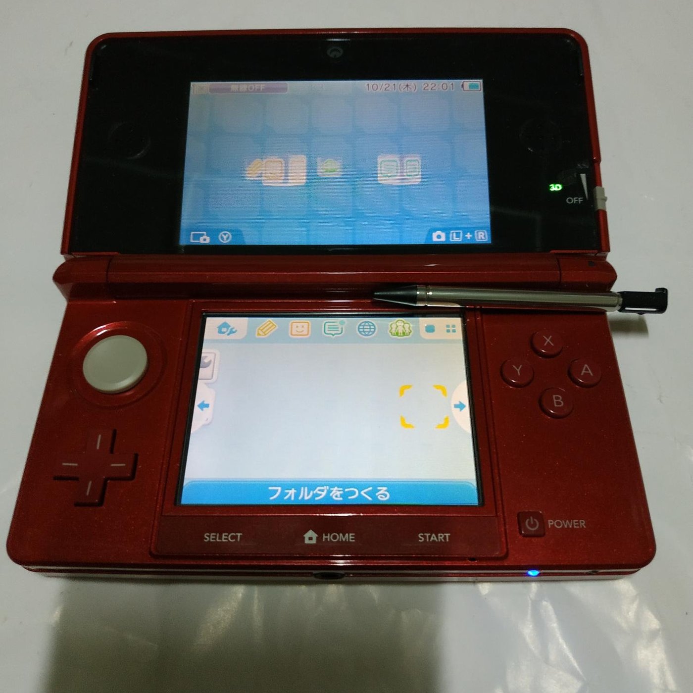 独特な 送料無料 Nintendo Ds 3ds ソフト22本セット 未開封有 家庭用ゲームソフト