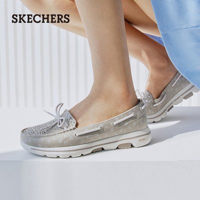 100原廠％Skechers斯凱奇2021年夏季女子一腳蹬塑料軟底包頭鞋船鞋111107