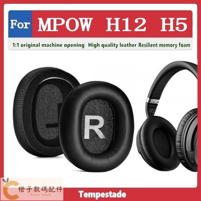 適用於 MPOW H12 H5 耳罩 耳機罩 耳機套 頭戴式耳機保護套 替換耳套 耳機海綿墊-【橙子數碼配件】