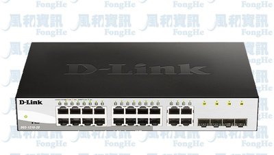 D-Link DGS-1210-20 16埠 Gigabit 智慧型網管交換器【風和網通】