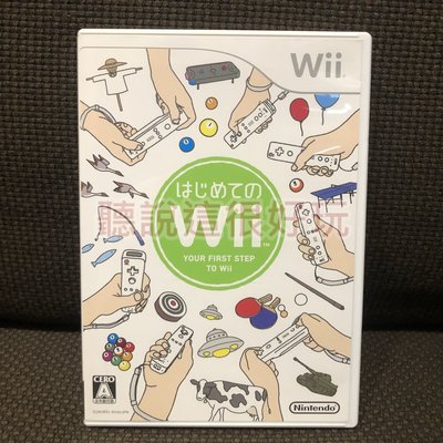 Wii 第一次接觸 YOUR FIRST STEP TO WII 日版 體感 遊戲 25 V195