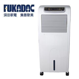 FUKADAC 深田家電移動式負離子水冷扇 FMF-192 蜂巢式濾器，冷卻效果更持久