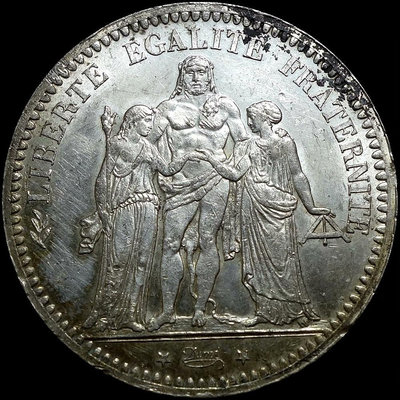 【二手】 法國 大力神 5法郎 1873年 UNC1990 外國錢幣 硬幣 錢幣【奇摩收藏】