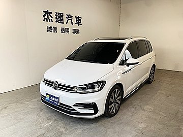 【杰運SAVE實價認證】2021年Touran 280 TSI R-line