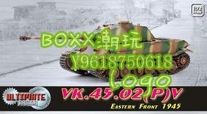 BOXx潮玩~威龍 60680 1/72 VK.45.02(P)V Eastern Front 1945
